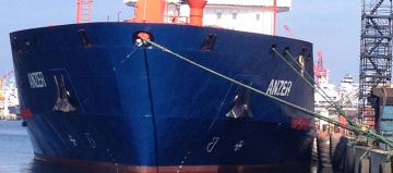 ANZER